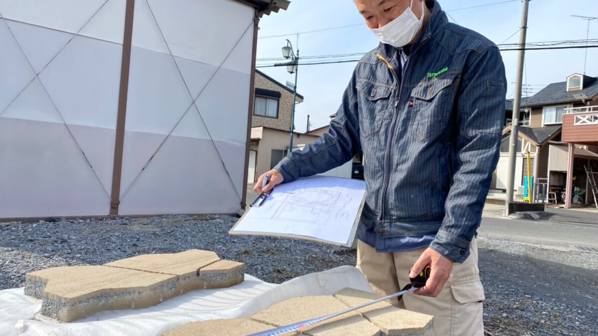 材料チェック
