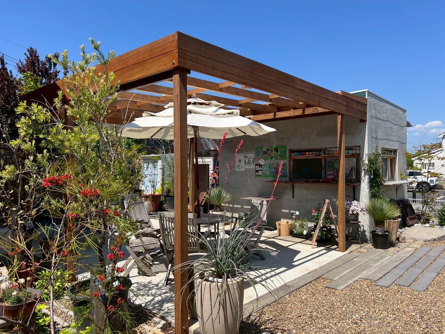 モデルガーデン 庭cafe
