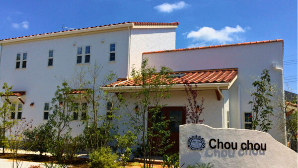 「ここは何のお店？」と思わず立ち止まる、話題を呼ぶフレンチガーデン　下妻市美容室Chou chou様